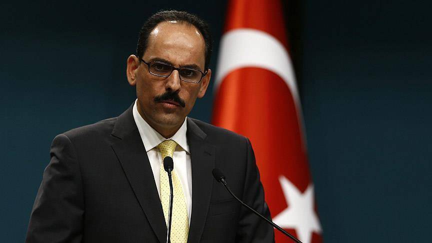 تركيا تلمح إلى إمكانية شراء بلاده منظومة 