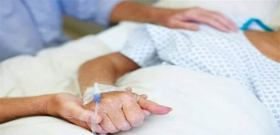عدد الوفيات جراء هذا النوع من السرطان تضاعف في لبنان