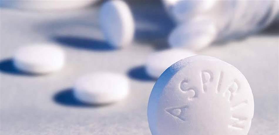 فائدة جديدة للأسبيرين.. يخفض من هذه الأورام