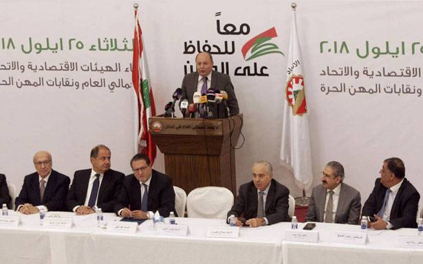 هل يرفع الاسمر «العشرة» بعد ان رفعها رئيس الهيئات الاقتصادية؟