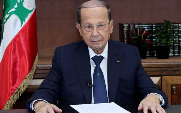 رئيس الجمهوريّة في العيد الماسي الـ 75 للإستقلال : لنبذ الخلافات ووضع المصالح الشخصيّة جانباً

سأعمل شخصياً على دفع عجلة الإقتصاد ومُحاربة الفساد... وهناك من يُعرقل عودة النازحين