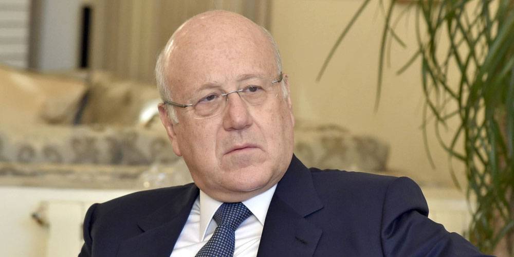 ميقاتي: الاستقلال ليس مجرد ذكرى بل فعل ايمان بلبنان وبحريته