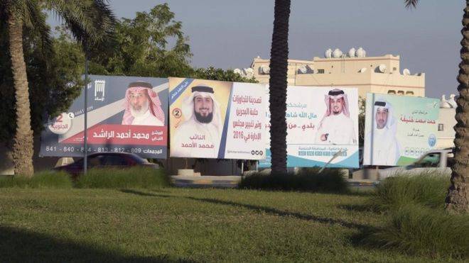 انتخابات برلمانية في البحرين وسط دعوات للمقاطعة
ومنع احزاب الشيعة المعارضة من المشاركة في الانتخابات