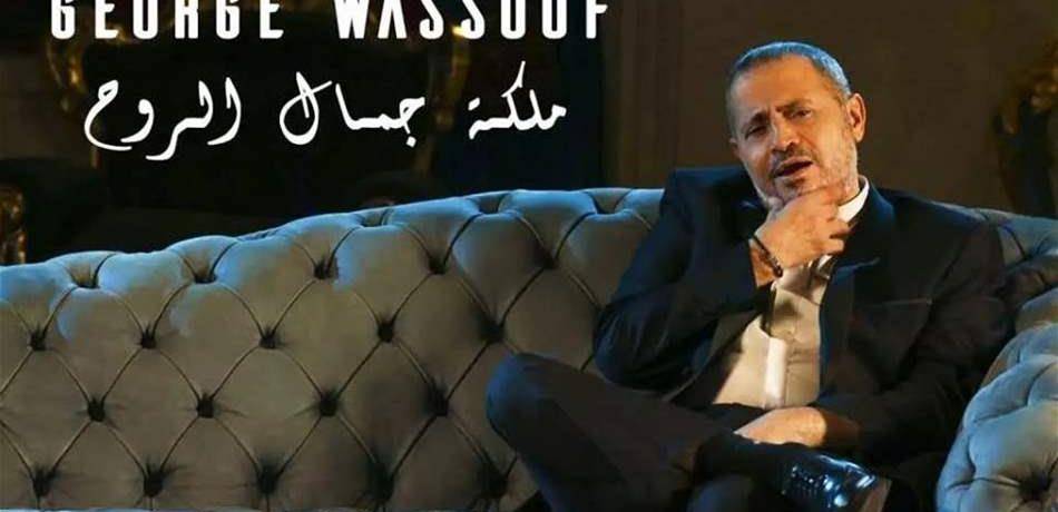 عن 
