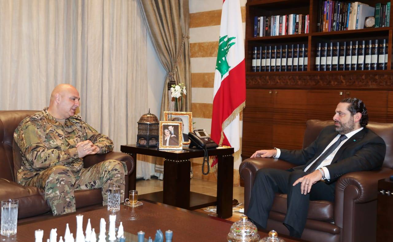 الحريري استقبل قائد الجيش و زوارا