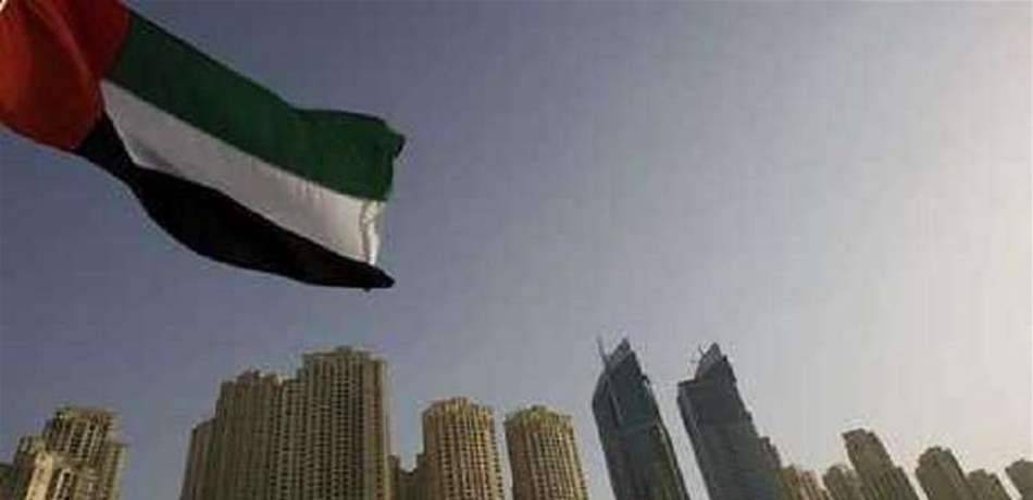 جديد الجريمة الغامضة في دبي بطلتها امرأة فما هي الحقيقة؟