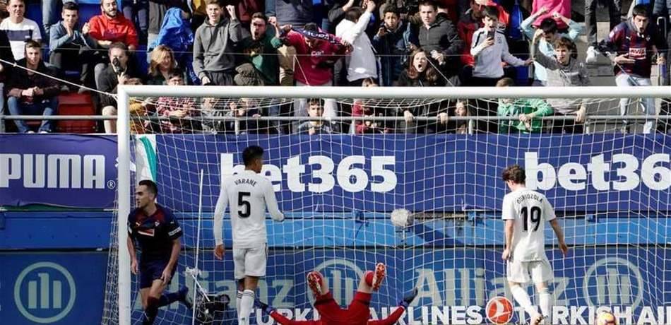 ريال مدريد يتلقى أول صفعة تحت قيادة سولاري.. بثلاثية مذلة!