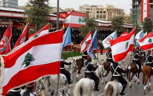 رايحين التش