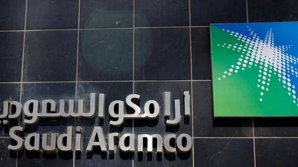 بوسكاليس الهولندية للهندسة البحرية تفوز بعقد من أرامكو السعودية