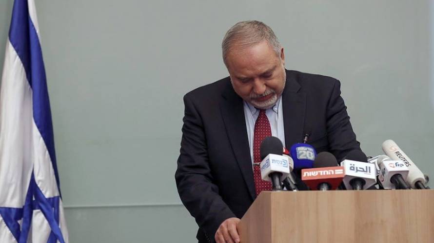 لعنة غزة تدفع ليبرمان للاستقالة وتصيب الحكومة الإسرائيلية في مقتل