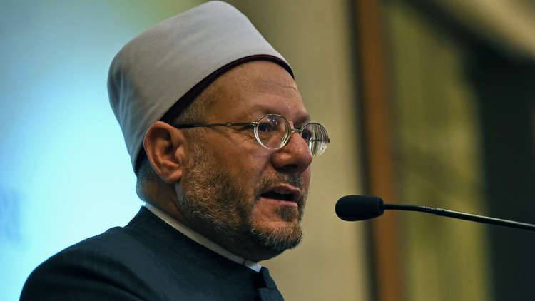 مفتي مصر: المساواة في الميراث بين المرأة والرجل أمر مخالف للشرع