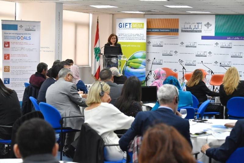 ورشة عمل لشبكة غيفت مينا لدمج أهداف التنمية في برامج تعزيز القدرات في معهد باسل فليحان
