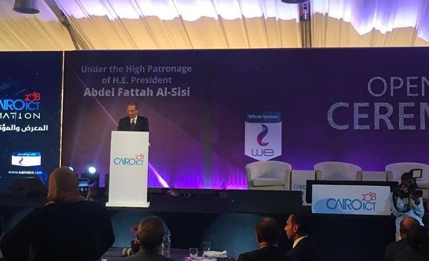 وزيرة التخطيط المصرية: نسعى لربط الاقتصاد المحلي بالاقتصادات العالمية