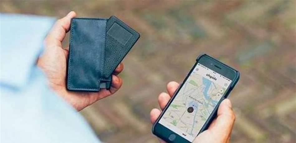 آخر صيحة.. محفظة ذكية ضد السرقة
