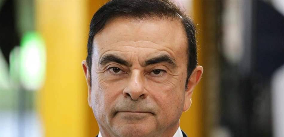 بعد نيسان.. "ميتسوبيشي موتورز" تقيل كارلوس غصن من منصبه