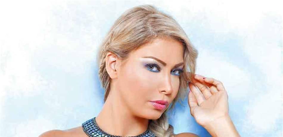 كريستينا صوايا: هذه رسالتي الى الرئيس ميشال عون