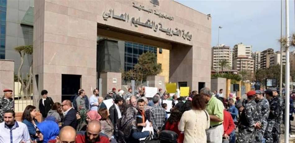 متعاقدو المهني شمالا طالبوا بصرف مستحقاتهم المالية