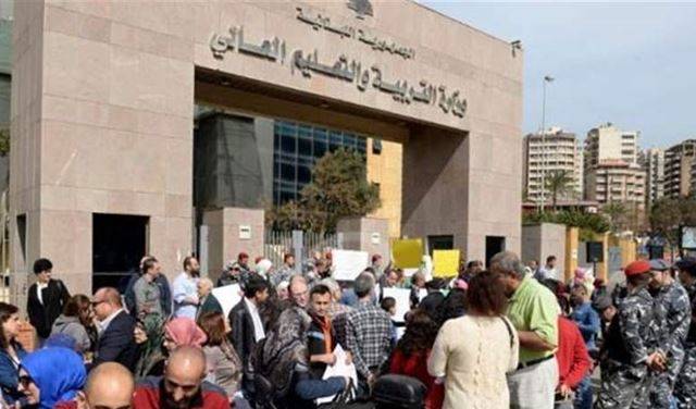 متعاقدو المهني في الشمال طالبوا بصرف مستحقاتهم