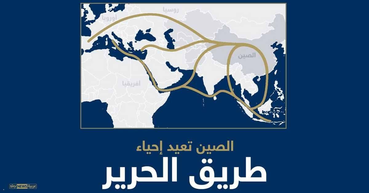 لماذا رفضت إسبانيا خطة 