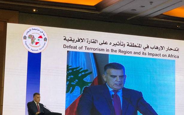 افتتاح مؤتمر «اندحار الارهاب في المنطقة وتأثيره على القارة الافريقية»