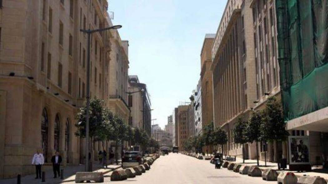 اقفال شارع المصارف غدا في هذا التوقيت