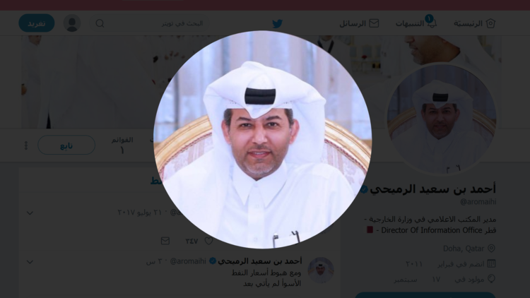 الدوحة ترد على قرقاش بشأن دور الإعلام القطري في "الهجوم المغرض على السعودية"