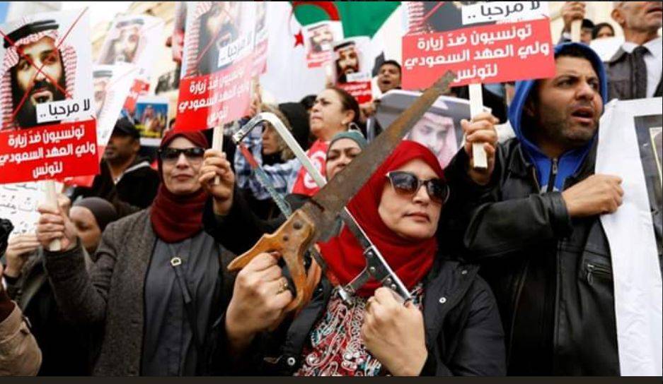 من صلب العروبة "غير مرحب بك"... لماذا رفض الشعب التونسي زيارة بن سلمان؟