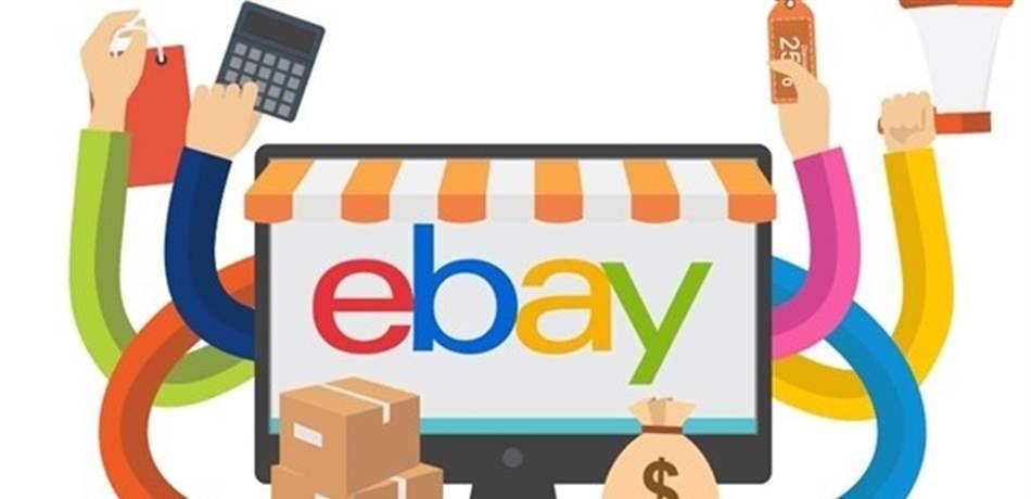 كيف تبحث عن المنتجات بواسطة الصور؟