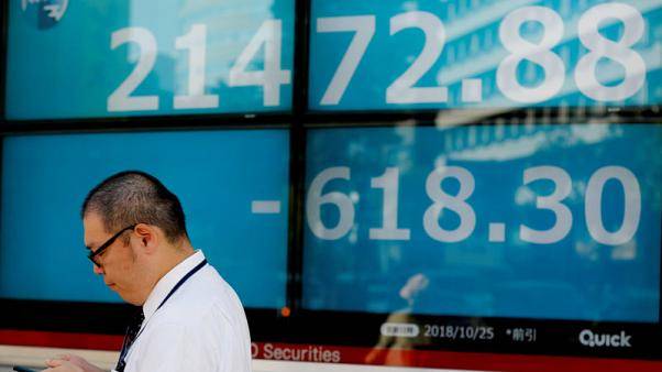 المؤشر نيكي يرتفع 0.06% في بداية تعاملات طوكيو