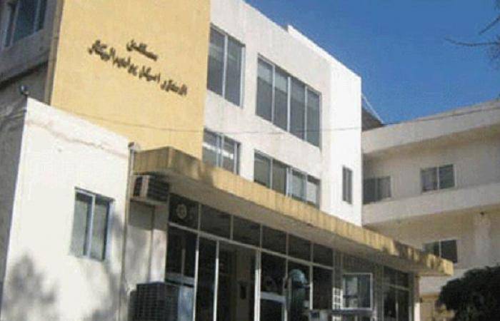 صرخة من نقابة عمال ومستخدمي مستشفى البترون!
