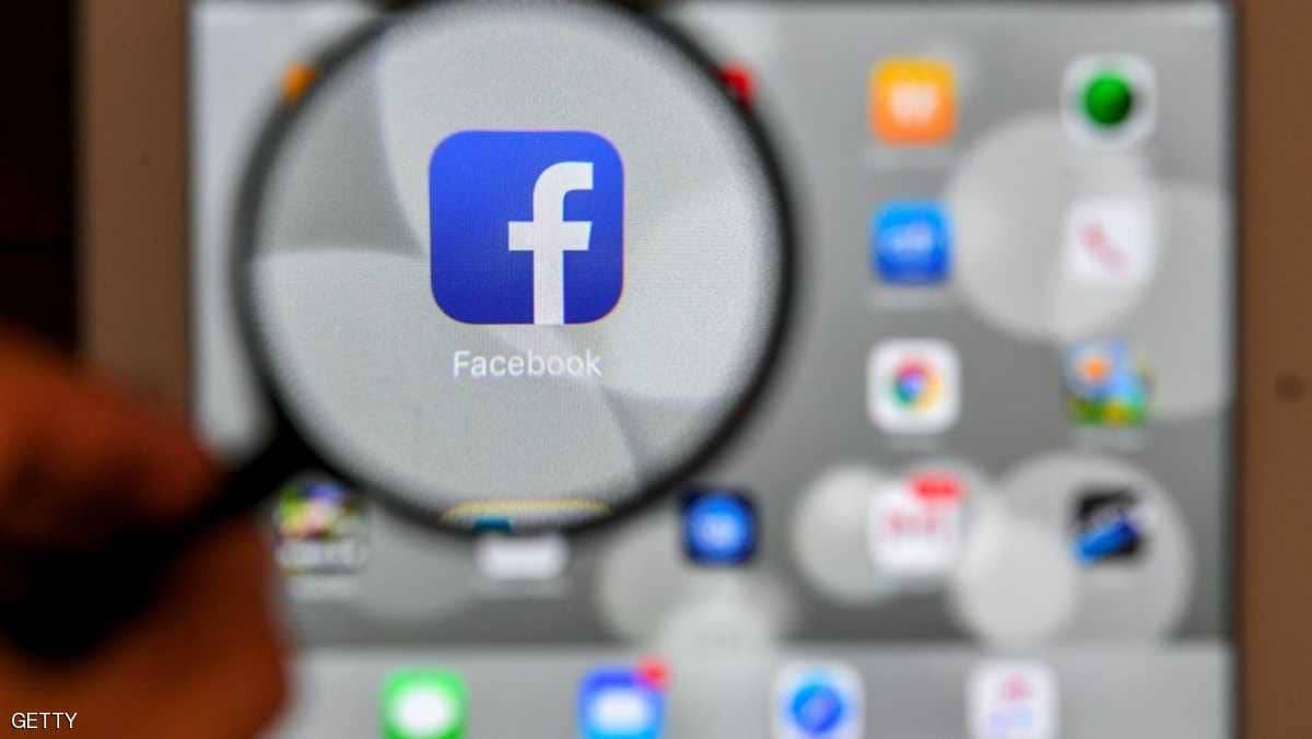 فيسبوك في الجزائر.. ابتزاز وتحرش وقرصنة