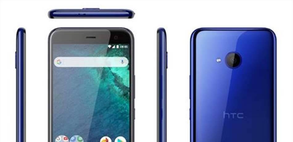 هاتف HTC U11 Life يستقبل تحديث Android 9 Pie