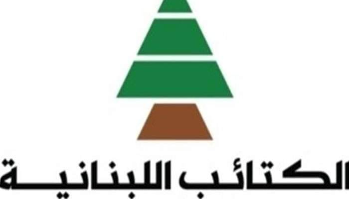المجلس الاقتصادي بالكتائب حذر من المس بالسلسلة ودعا للشروع بالإصلاحات