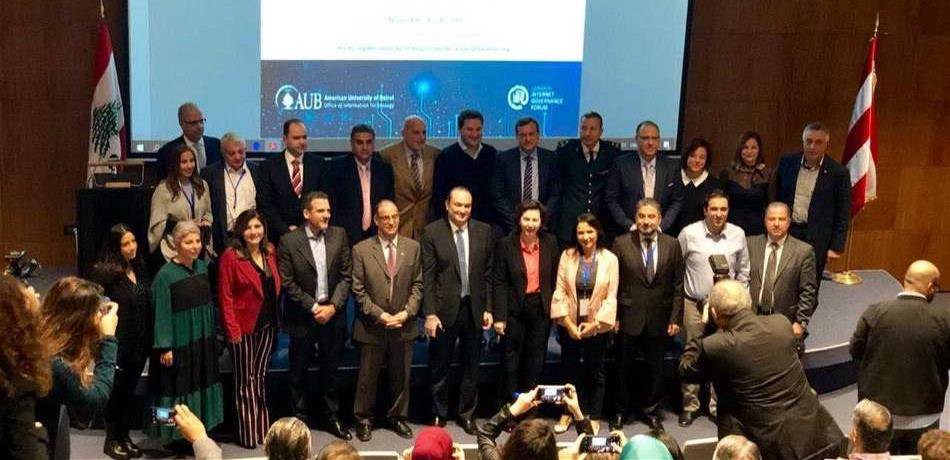 منتدى حوكمة الإنترنت اللبناني في الـ AUB.. 