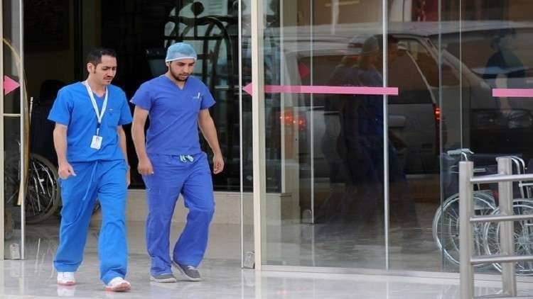 وزارة الصحة السعودية تصدر بيانا هاما لمرضى السرطان