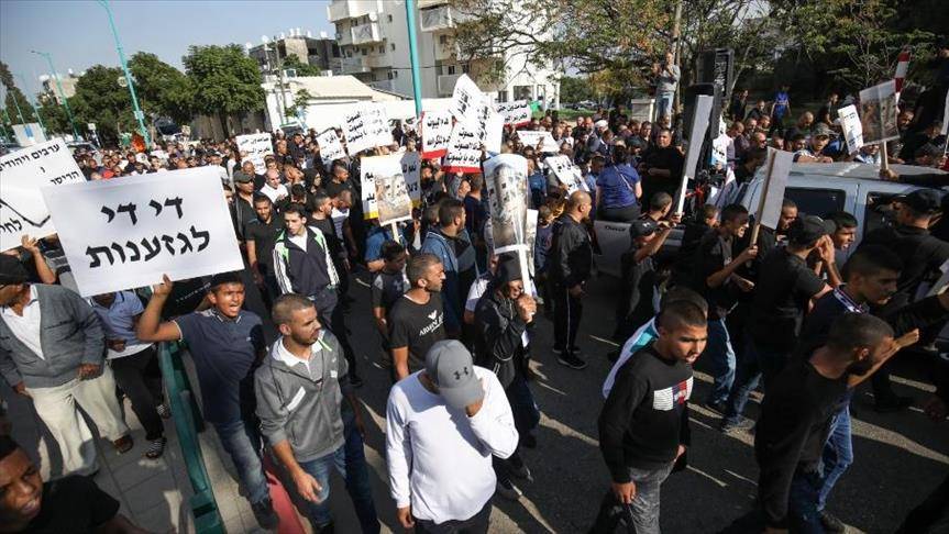 مواطنون عرب يتظاهرون في إسرائيل ضد هدم المنازل