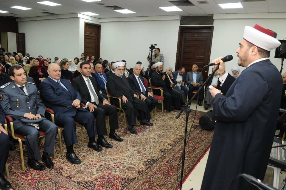 المركز الإسلامي في عائشة بكار احتفل بذكرى المولد النبوي