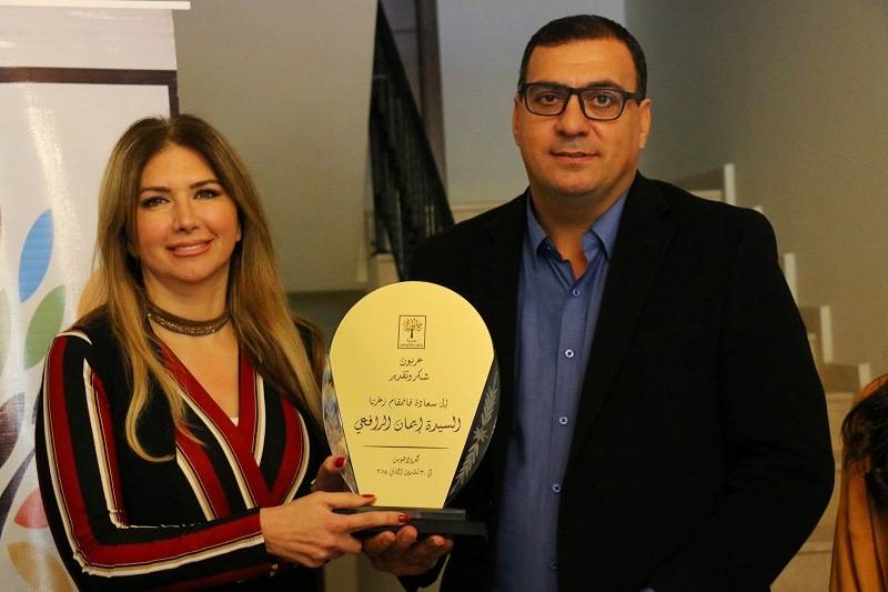 بلدية كفردلاقوس زغرتا تكرم القائمقام الرافعي