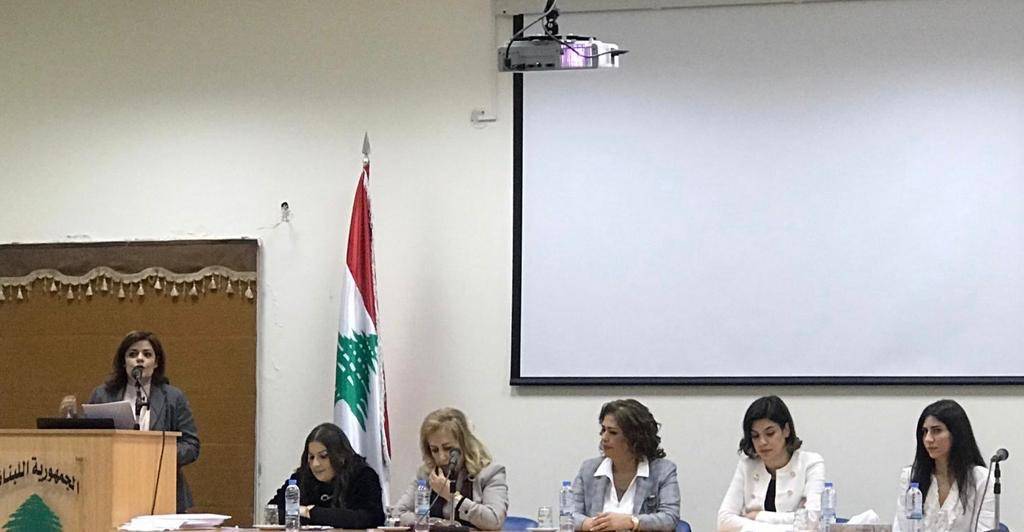 ندوة عن التربية النفسية والصحية لأولادنا وتأثيرها على تفوقهم الدراسي في المكتبة الوطنية بعقلين