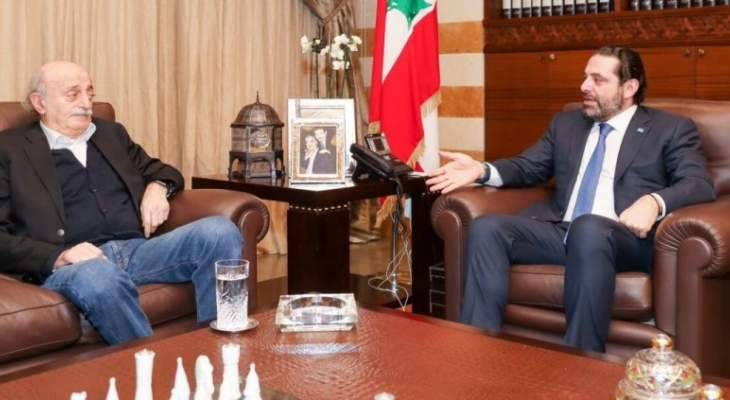 الحريري عرض التطورات مع جنبلاط في بيت الوسط
