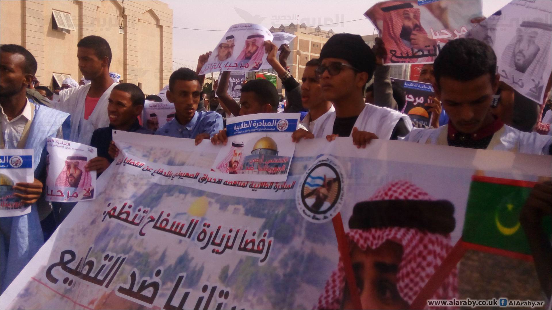 موريتانيون يحتجون ضدّ زيارة بن سلمان: "الشعب يريد طرد السفاح"