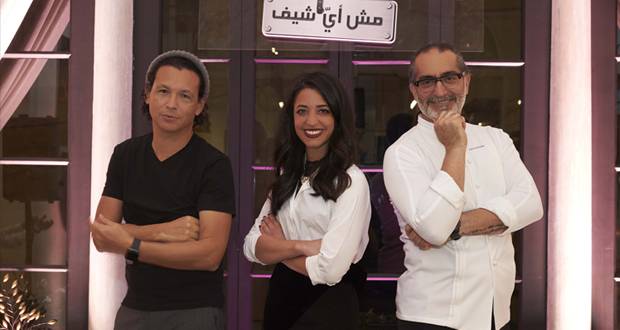 بالصور۔۔۔ الموسم الثالث من Top Chef۔۔۔ تغييرات عديدة ومفاجآت