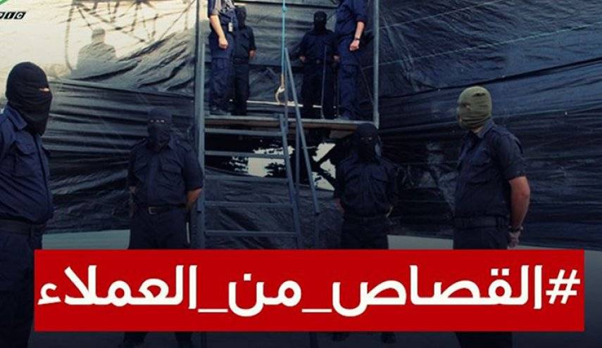 مؤتمر صحفي بغزة حول أحكام قضائية بحق متخابرين