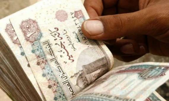 مسؤول: مصر تستهدف زيادة متوسط آجال ديونها إلى 3.5 سنة بنهاية 2018-2019