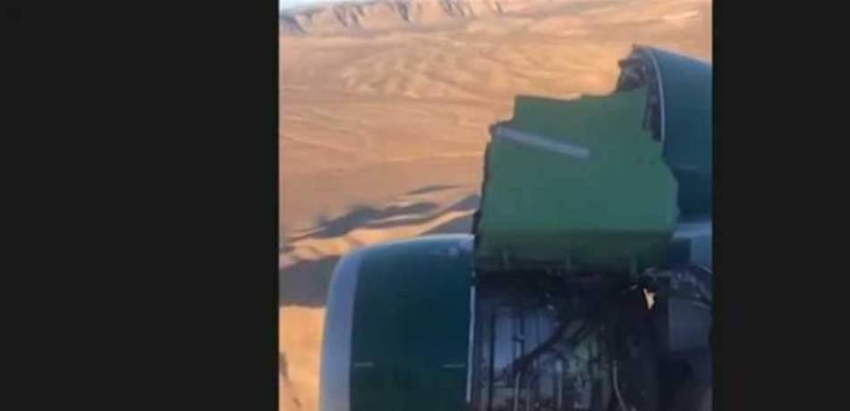 لحظات مروّعة عاشها ركاب الطائرة بعد تحطم المحرك (فيديو)
