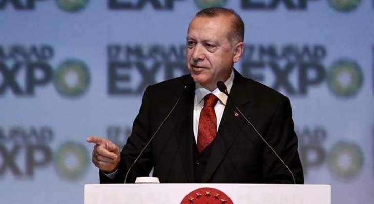 أردوغان: السعودية لم تتعاون بالقدر الكافي مع تركيا في قضية خاشقجي