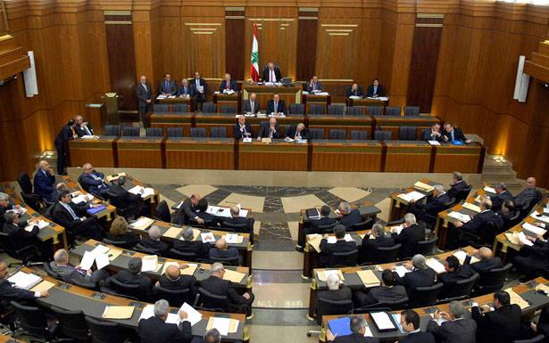 المطـلــوب من مجلس الــنــواب