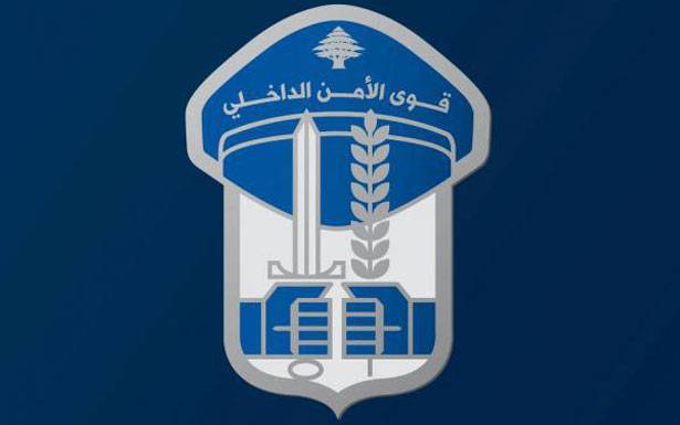 قوى الأمن الداخلي «يكذب افتراءات» وهاب..!