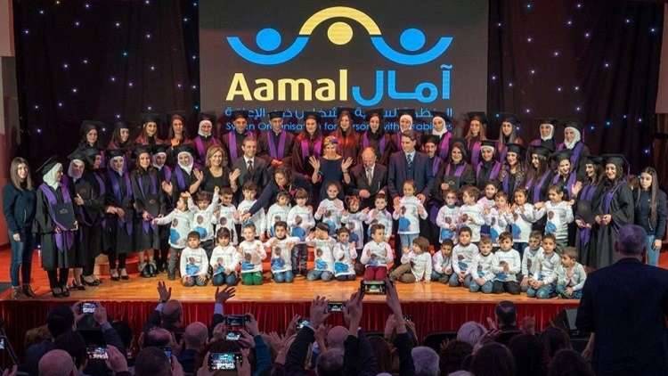 أسماء الأسد تشارك بحفل تخريج طلاب ماجستير تقويم الكلام واللغة