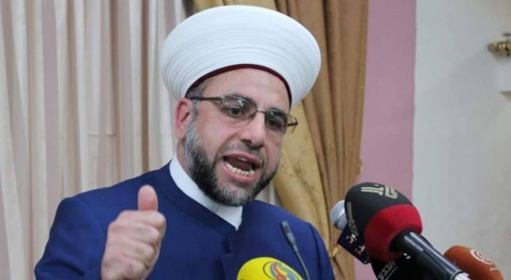اللقاء الاسلامي الوطني طالب القوى السياسية بالعمل على تحصين لبنان